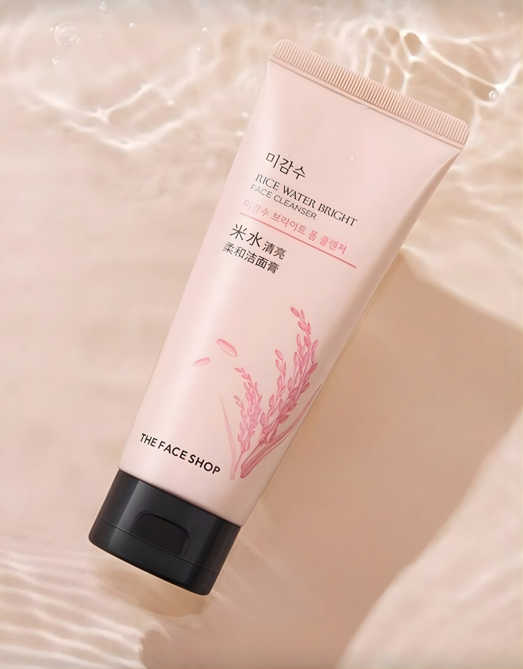 The Face Shop RICE WATER BRIGHT FACE CLEANSER 150g