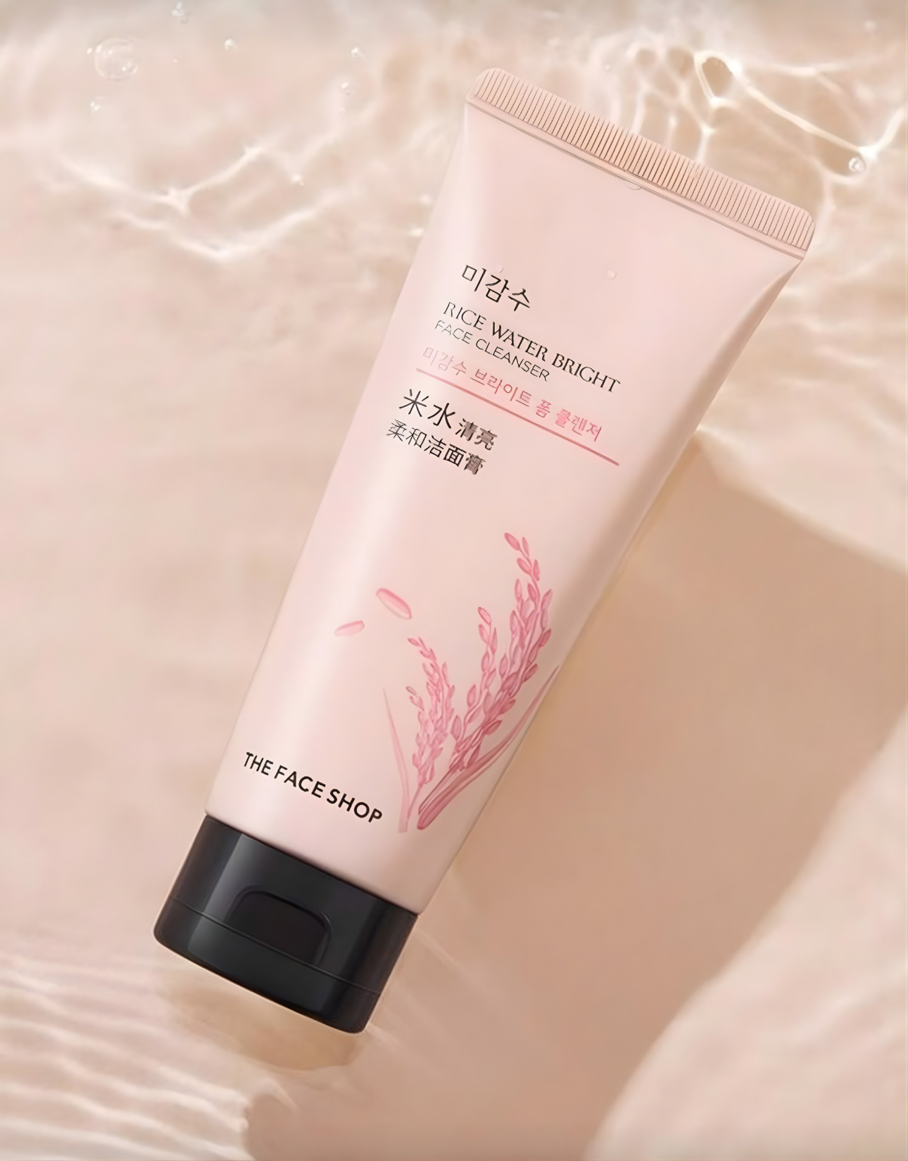 The Face Shop RICE WATER BRIGHT FACE CLEANSER 150g