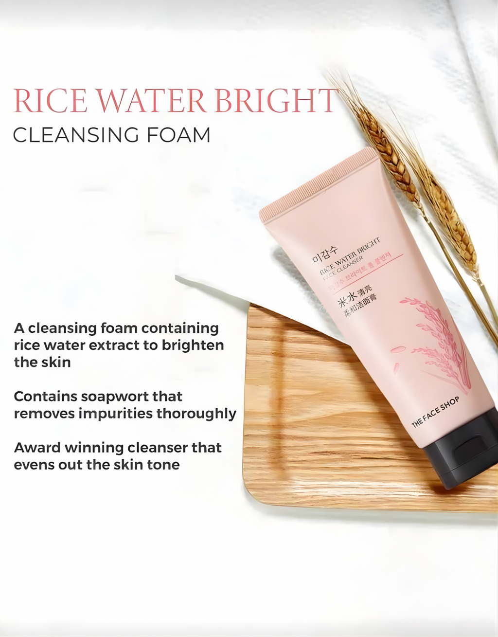The Face Shop RICE WATER BRIGHT FACE CLEANSER 150g